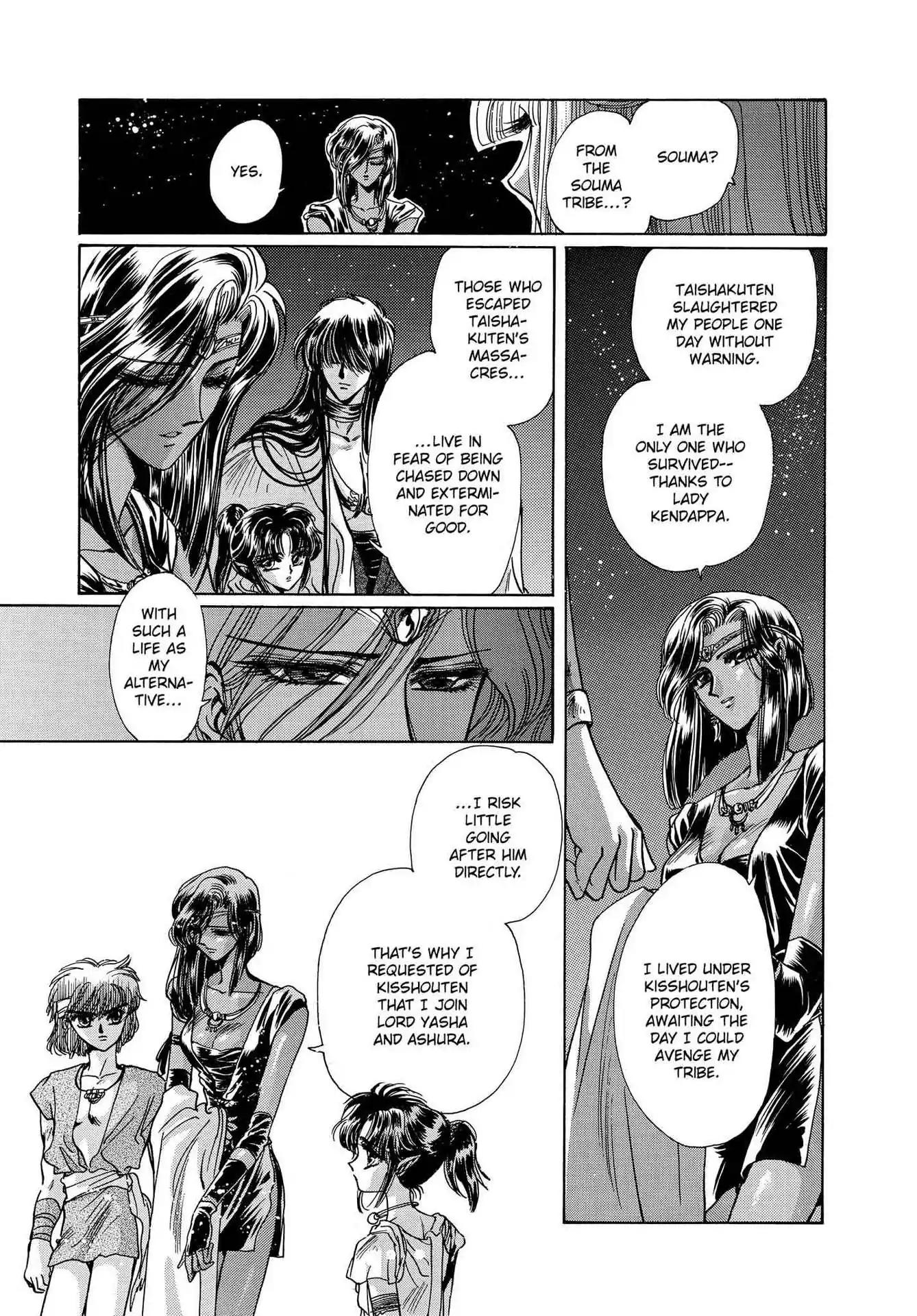 RG Veda Chapter 3.0 page 74 - Vol.3 A War Against Destiny (continued)