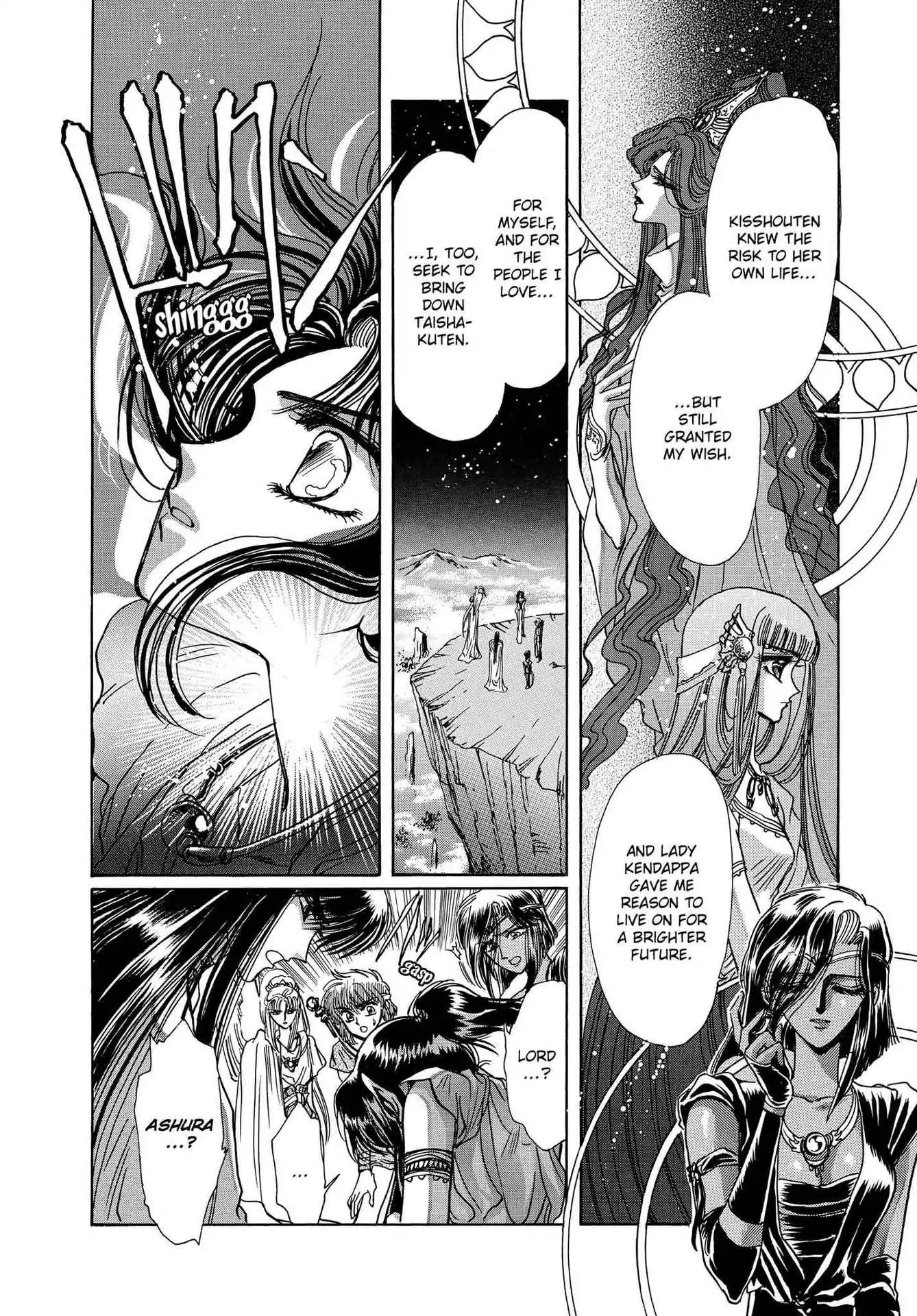 RG Veda Chapter 3.0 page 75 - Vol.3 A War Against Destiny (continued)