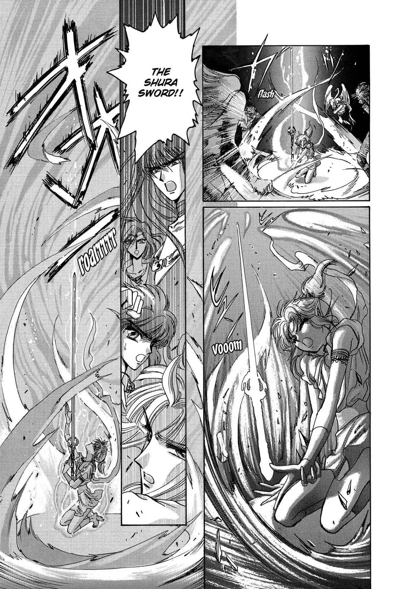 RG Veda Chapter 3.0 page 76 - Vol.3 A War Against Destiny (continued)