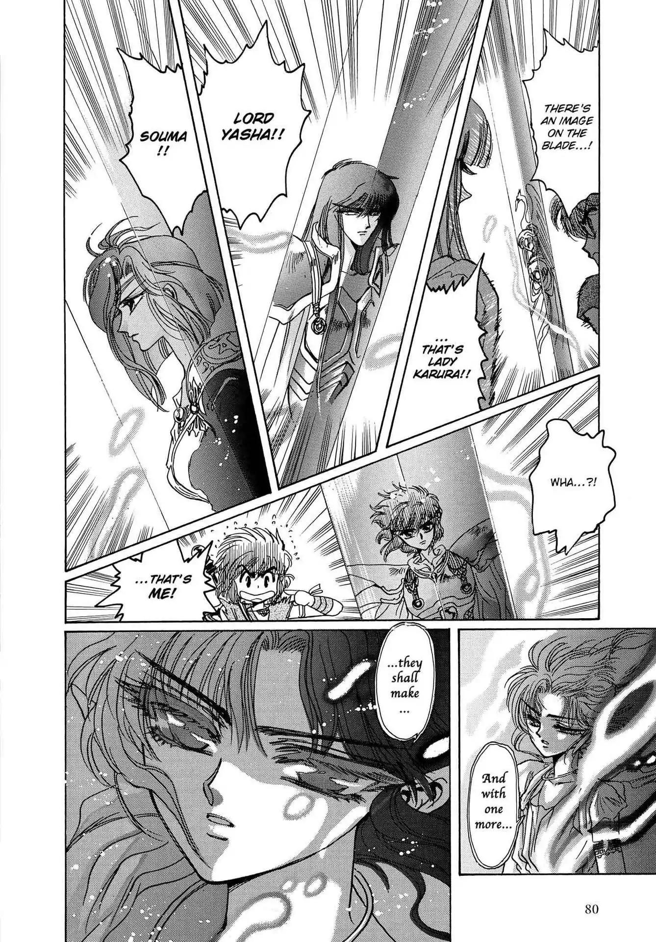 RG Veda Chapter 3.0 page 77 - Vol.3 A War Against Destiny (continued)