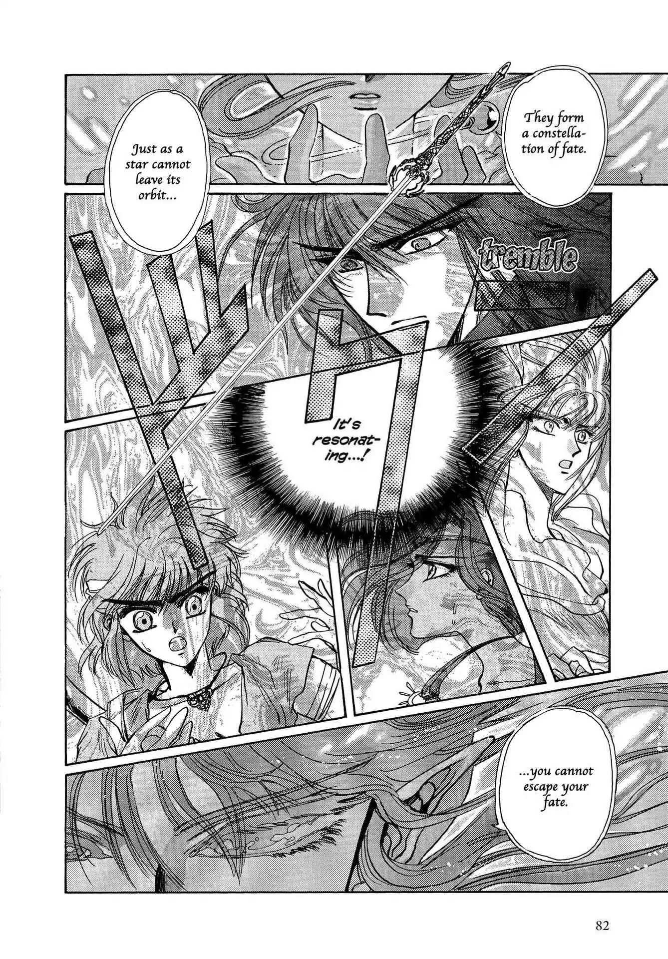 RG Veda Chapter 3.0 page 79 - Vol.3 A War Against Destiny (continued)