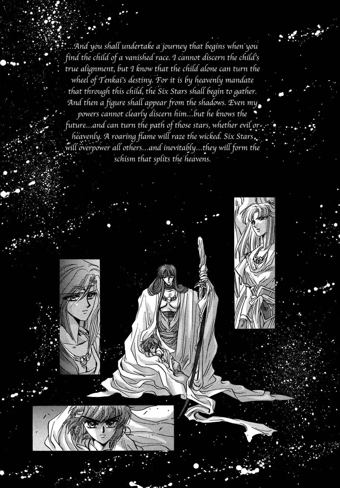 RG Veda Chapter 3.0 page 82 - Vol.3 A War Against Destiny (continued)