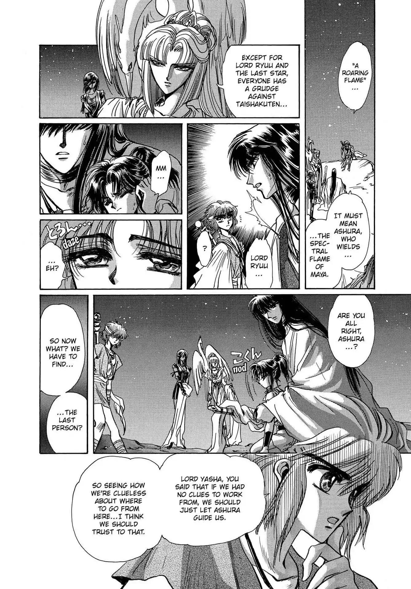 RG Veda Chapter 3.0 page 83 - Vol.3 A War Against Destiny (continued)