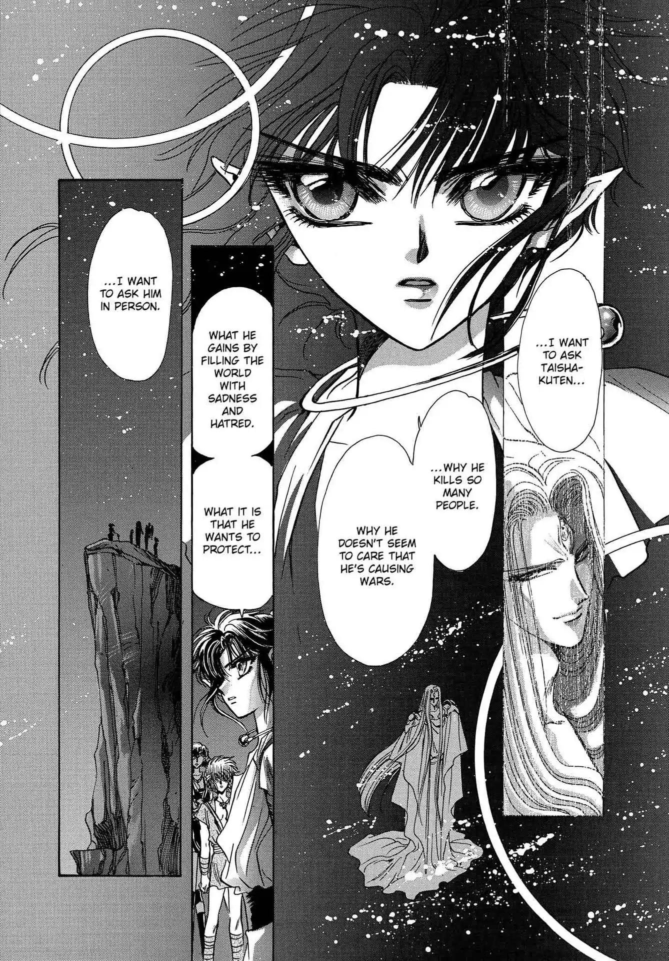 RG Veda Chapter 3.0 page 85 - Vol.3 A War Against Destiny (continued)