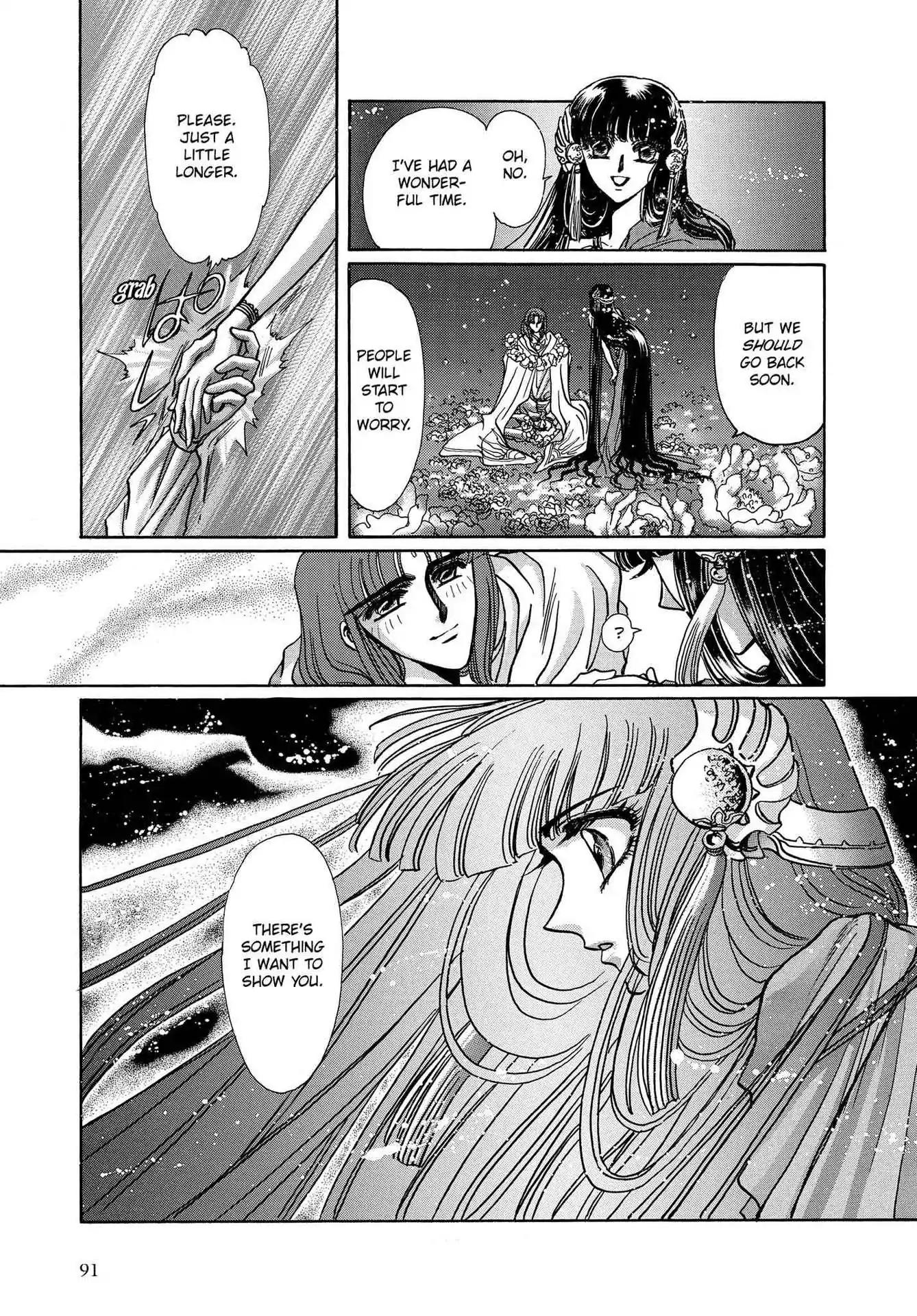 RG Veda Chapter 3.0 page 88 - Vol.3 A War Against Destiny (continued)