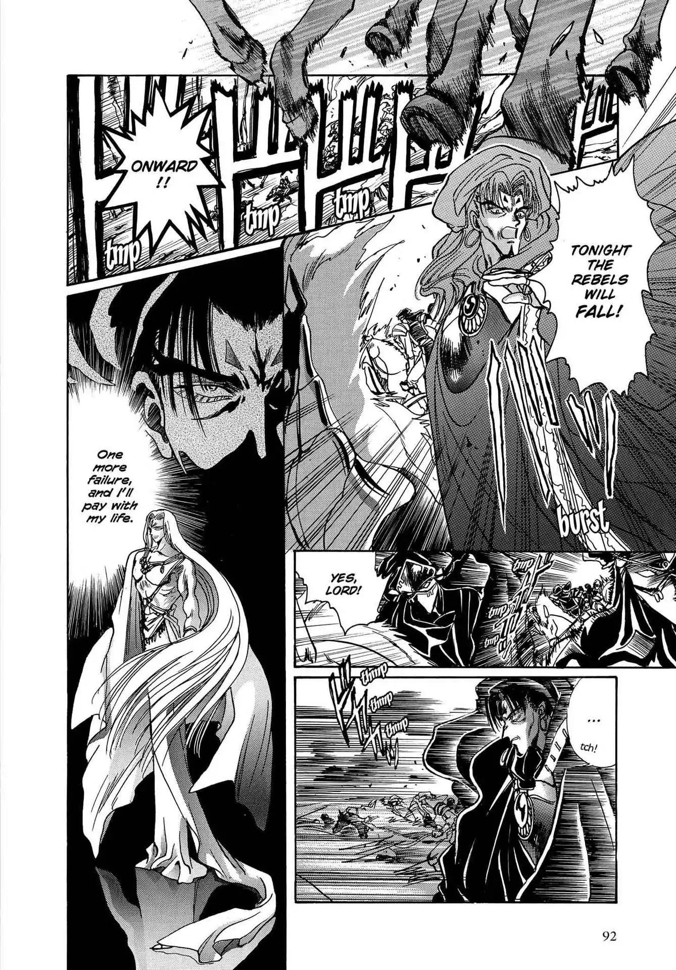 RG Veda Chapter 3.0 page 89 - Vol.3 A War Against Destiny (continued)