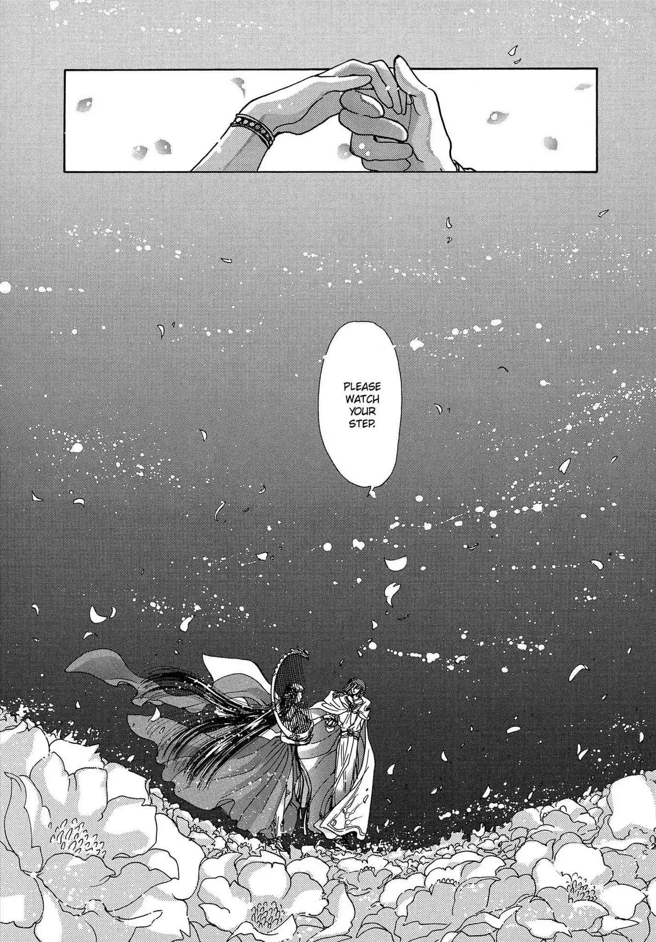 RG Veda Chapter 3.0 page 94 - Vol.3 A War Against Destiny (continued)
