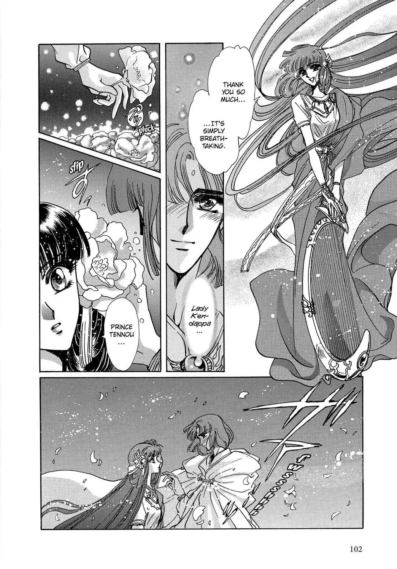 RG Veda Chapter 3.0 page 97 - Vol.3 A War Against Destiny (continued)