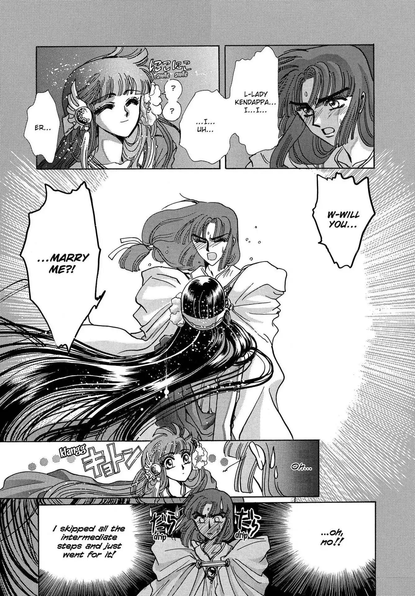 RG Veda Chapter 3.0 page 98 - Vol.3 A War Against Destiny (continued)