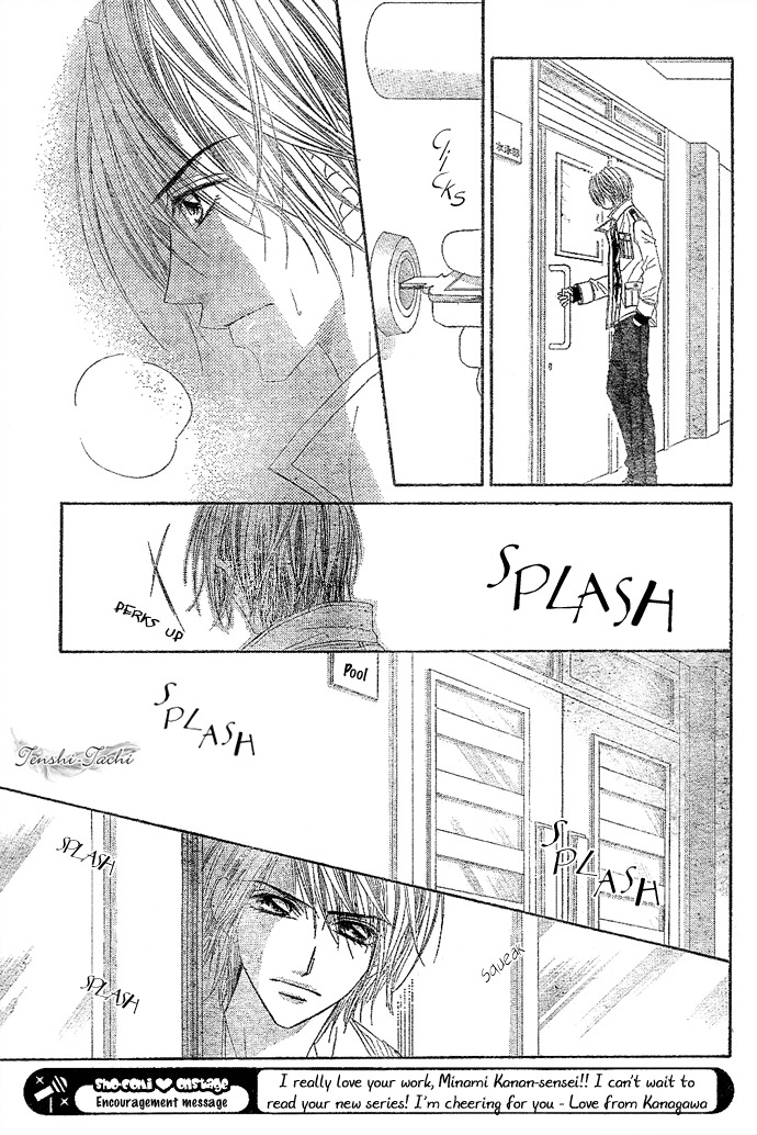 Rhapsody in Heaven Chapter 1 page 12 - Chapter 1