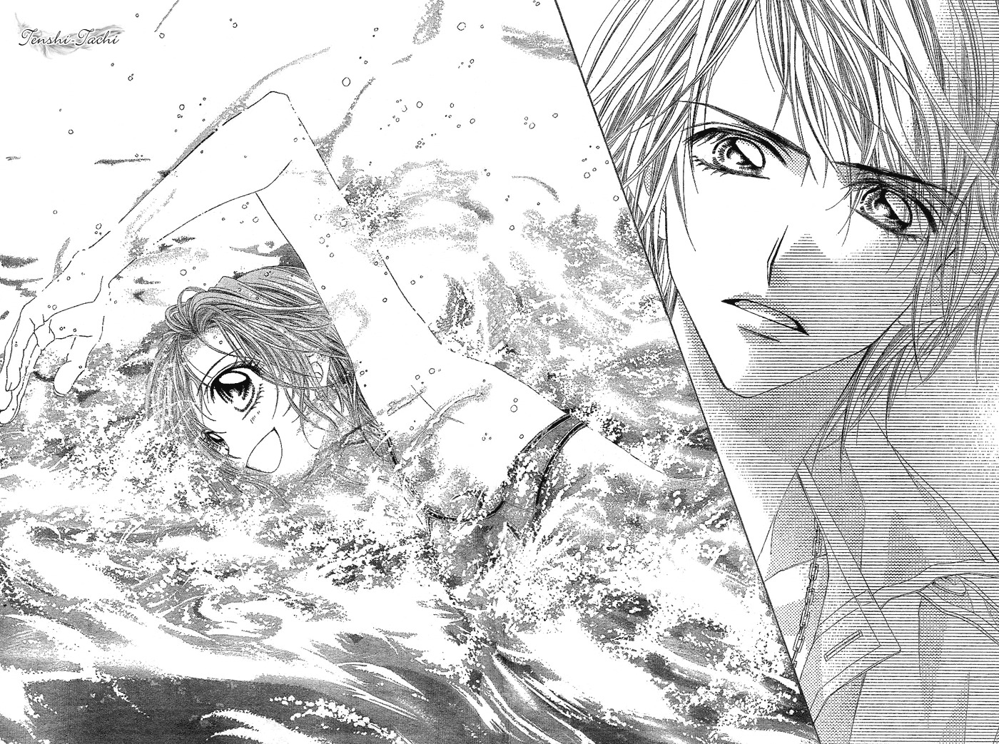 Rhapsody in Heaven Chapter 1 page 13 - Chapter 1
