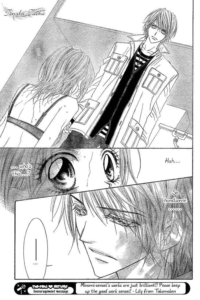 Rhapsody in Heaven Chapter 1 page 15 - Chapter 1