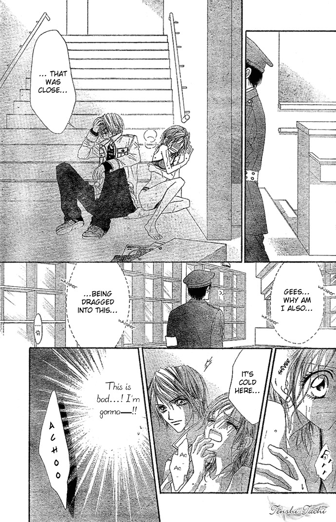 Rhapsody in Heaven Chapter 1 page 19 - Chapter 1