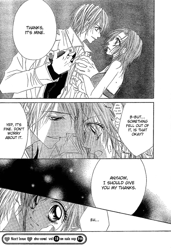 Rhapsody in Heaven Chapter 1 page 22 - Chapter 1