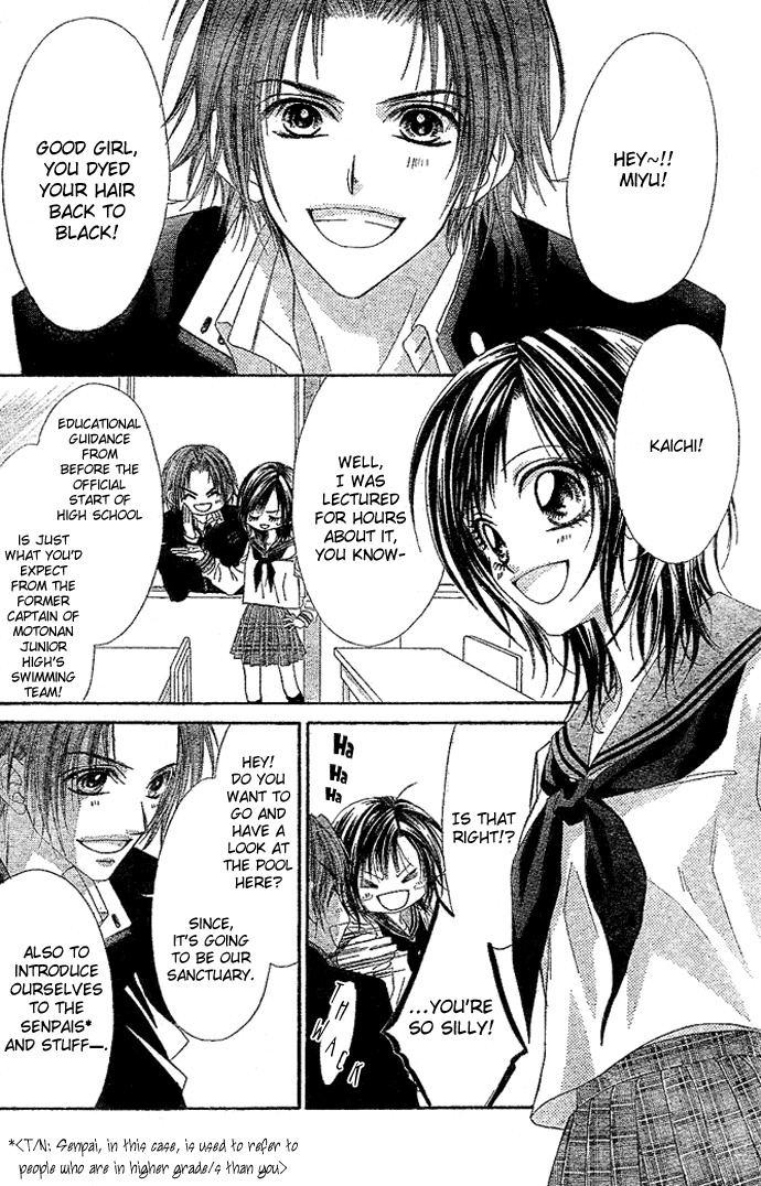 Rhapsody in Heaven Chapter 1 page 26 - Chapter 1