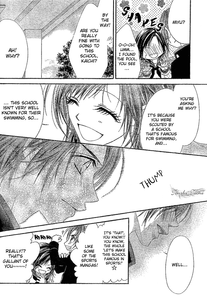 Rhapsody in Heaven Chapter 1 page 28 - Chapter 1