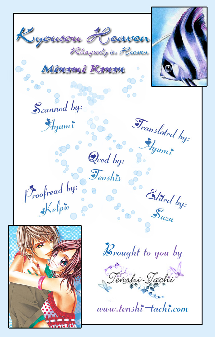 Rhapsody in Heaven Chapter 1 page 40 - Chapter 1