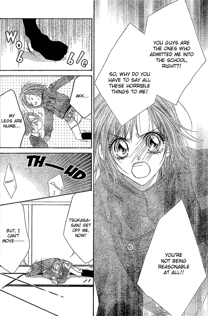 Rhapsody in Heaven Chapter 1 page 7 - Chapter 1