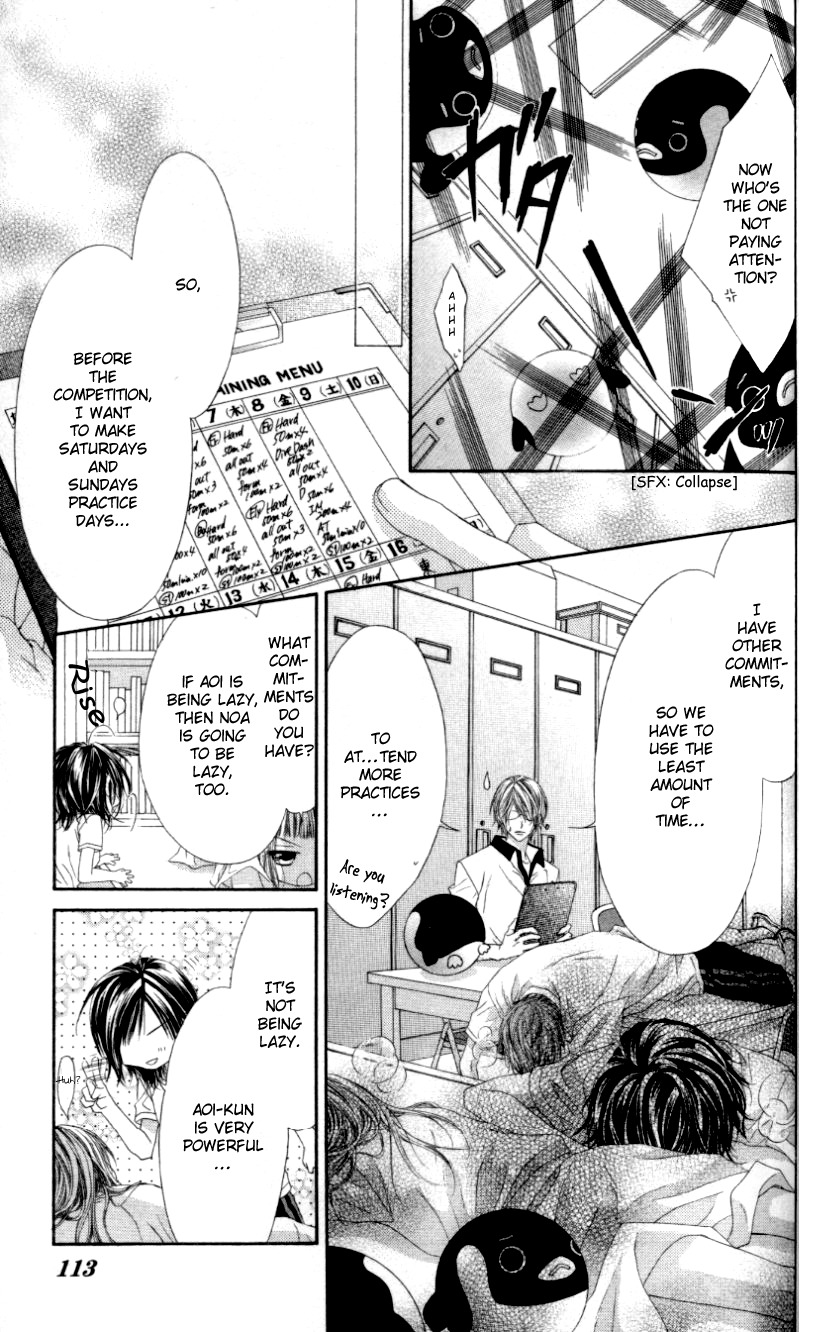 Rhapsody in Heaven Chapter 10 page 11 - Chapter 10