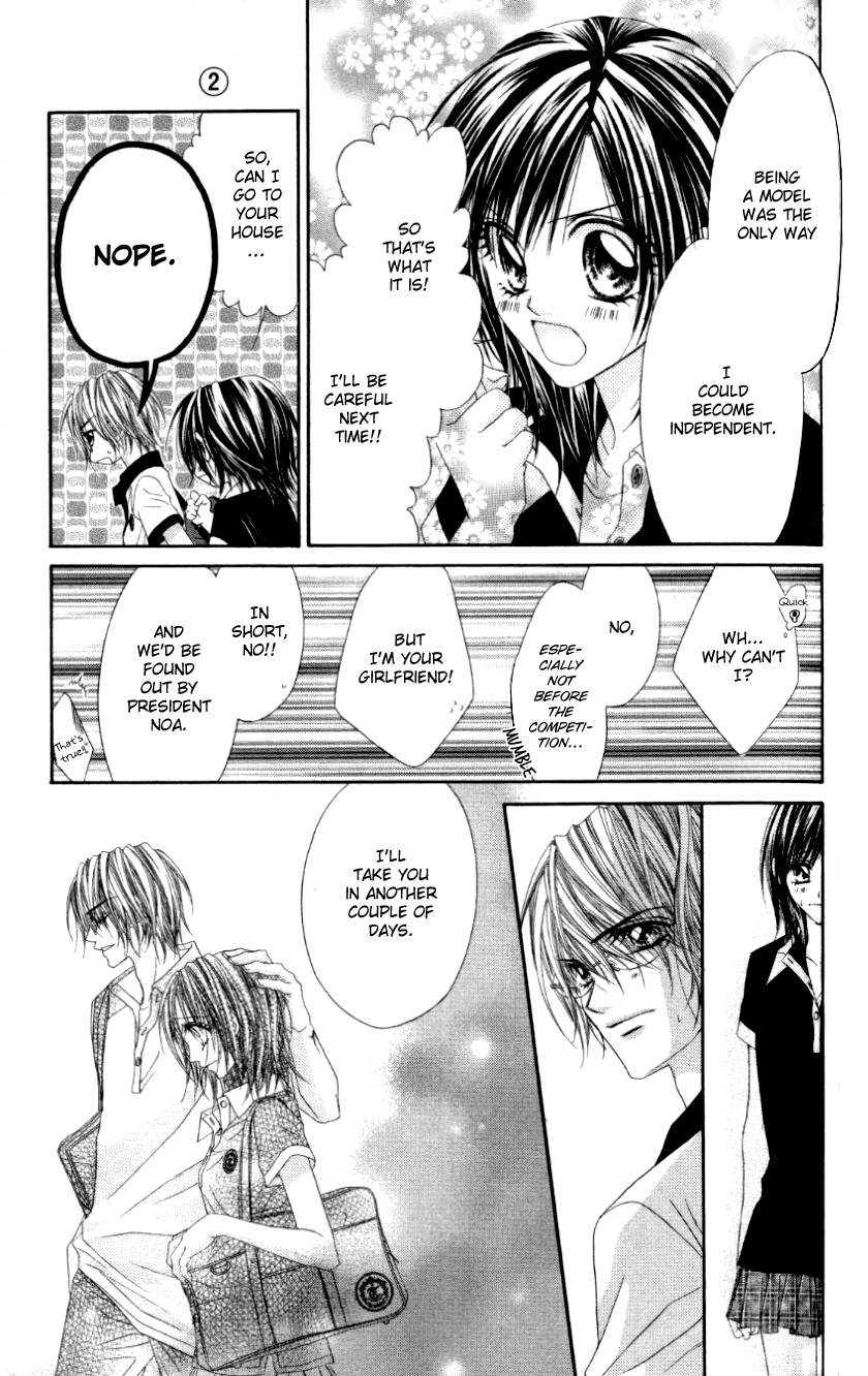 Rhapsody in Heaven Chapter 10 page 15 - Chapter 10