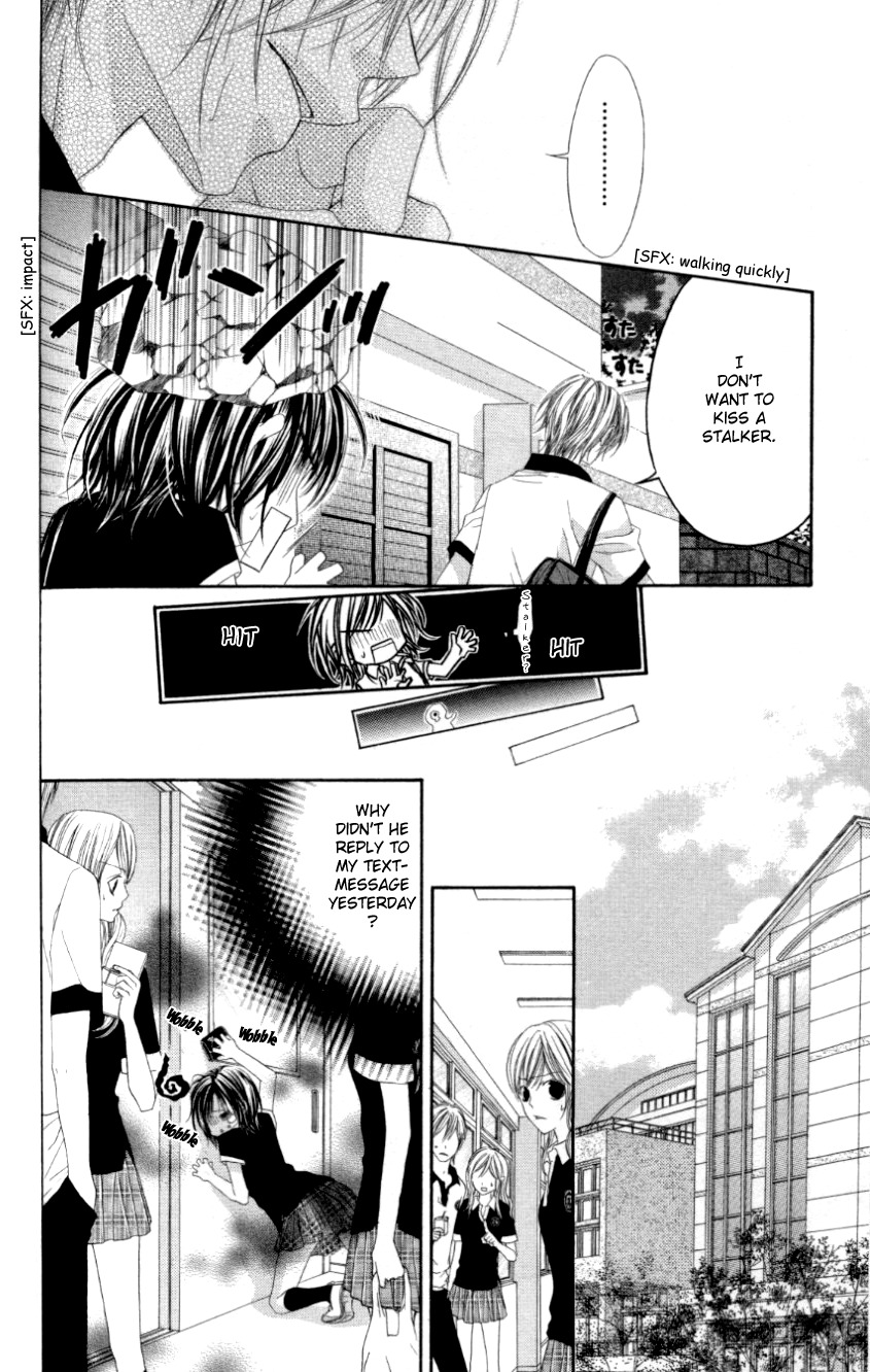 Rhapsody in Heaven Chapter 10 page 18 - Chapter 10