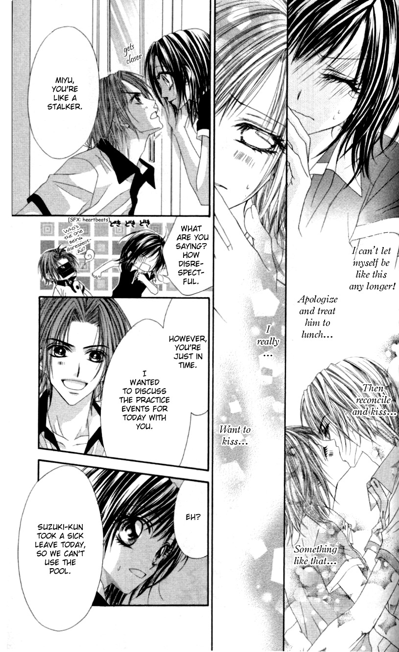 Rhapsody in Heaven Chapter 10 page 19 - Chapter 10