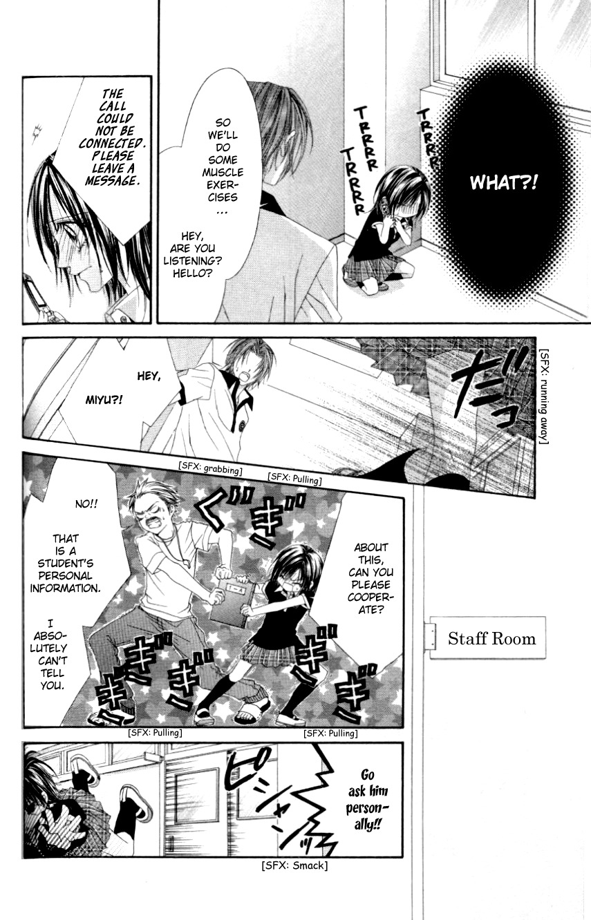 Rhapsody in Heaven Chapter 10 page 20 - Chapter 10