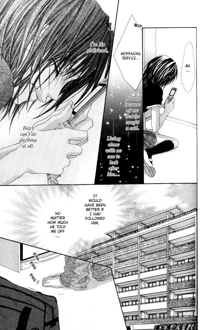 Rhapsody in Heaven Chapter 10 page 21 - Chapter 10