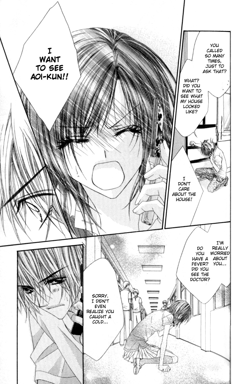 Rhapsody in Heaven Chapter 10 page 23 - Chapter 10