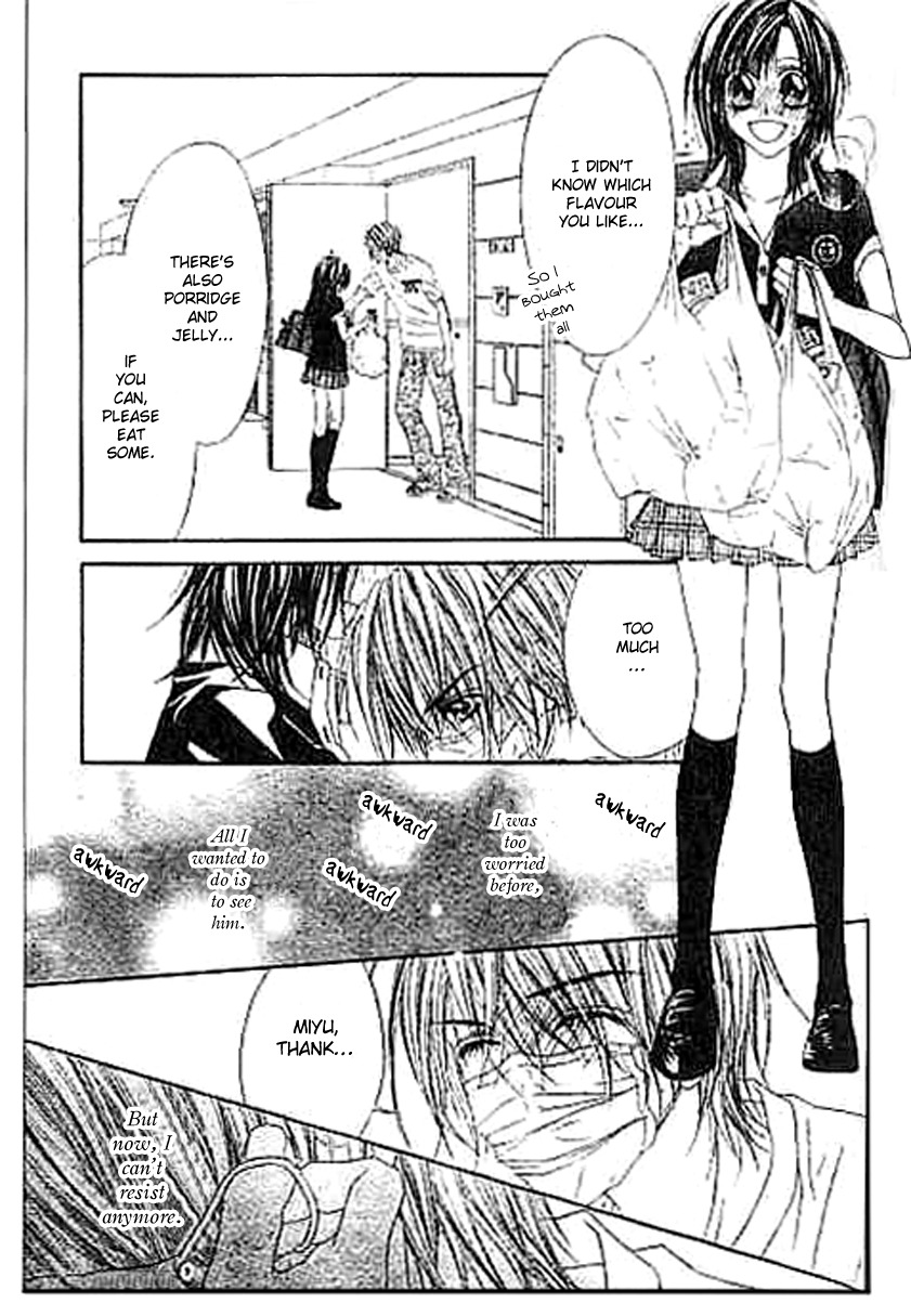 Rhapsody in Heaven Chapter 10 page 25 - Chapter 10