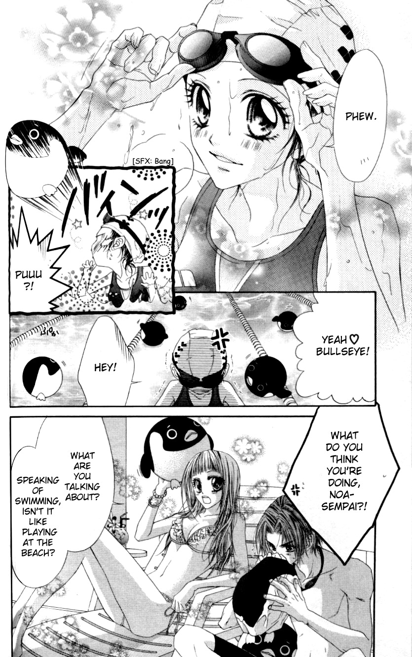 Rhapsody in Heaven Chapter 10 page 4 - Chapter 10