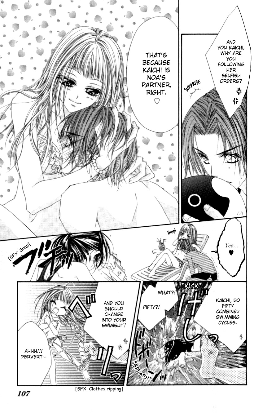 Rhapsody in Heaven Chapter 10 page 5 - Chapter 10