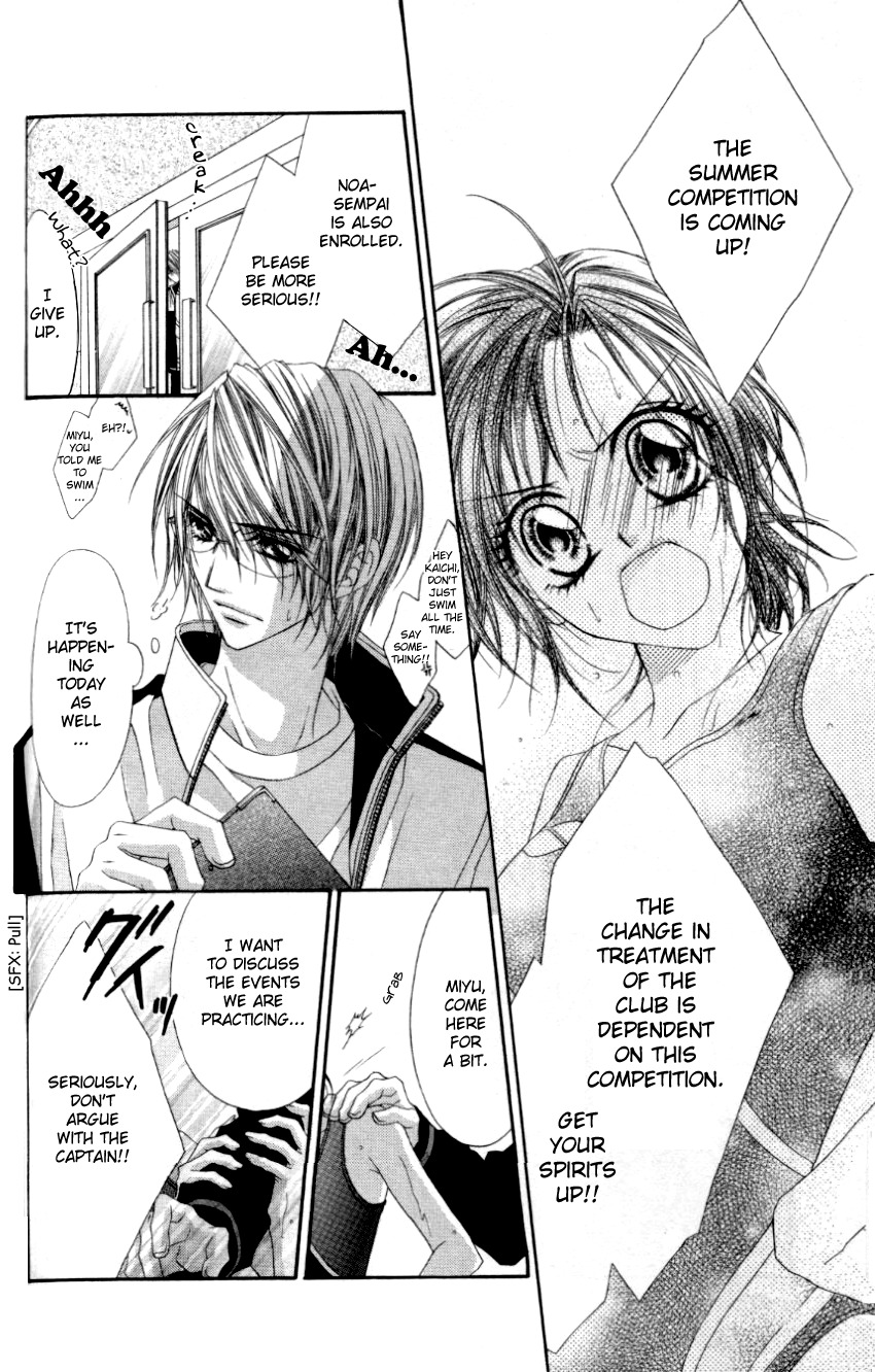 Rhapsody in Heaven Chapter 10 page 6 - Chapter 10
