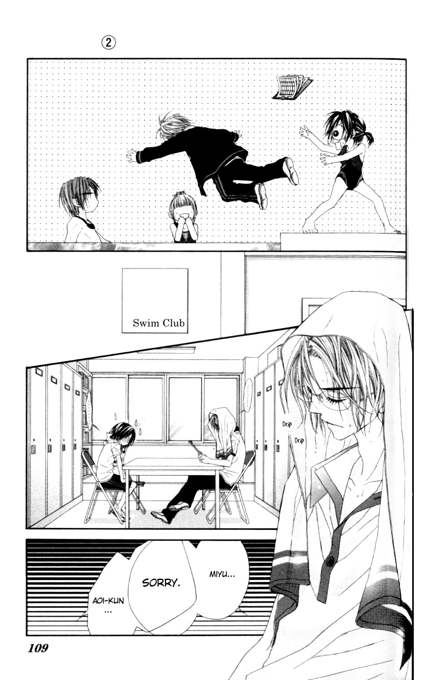 Rhapsody in Heaven Chapter 10 page 7 - Chapter 10