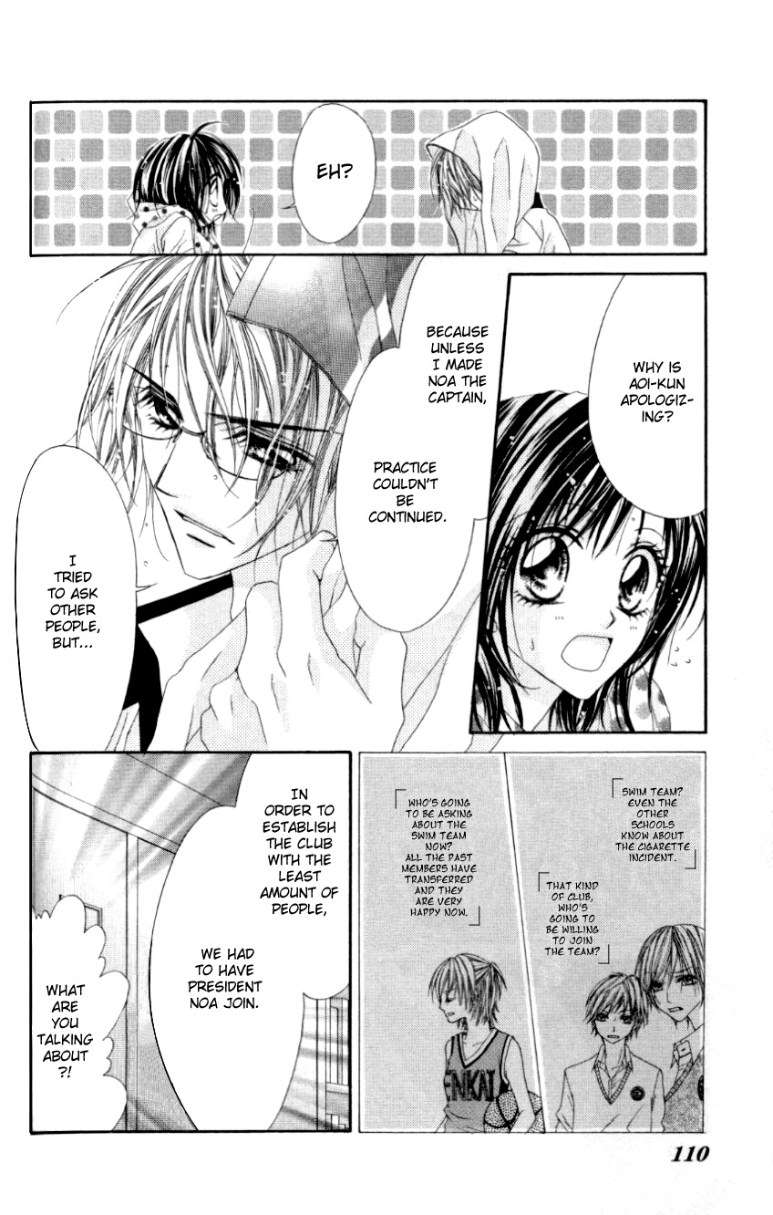 Rhapsody in Heaven Chapter 10 page 8 - Chapter 10