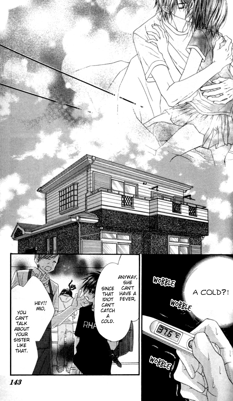 Rhapsody in Heaven Chapter 11 page 11 - Chapter 11