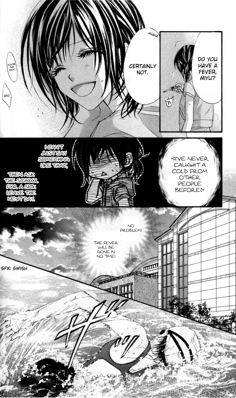 Rhapsody in Heaven Chapter 11 page 12 - Chapter 11