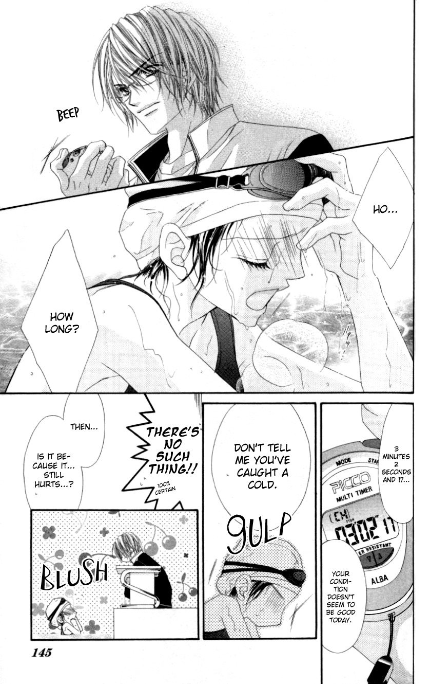 Rhapsody in Heaven Chapter 11 page 13 - Chapter 11