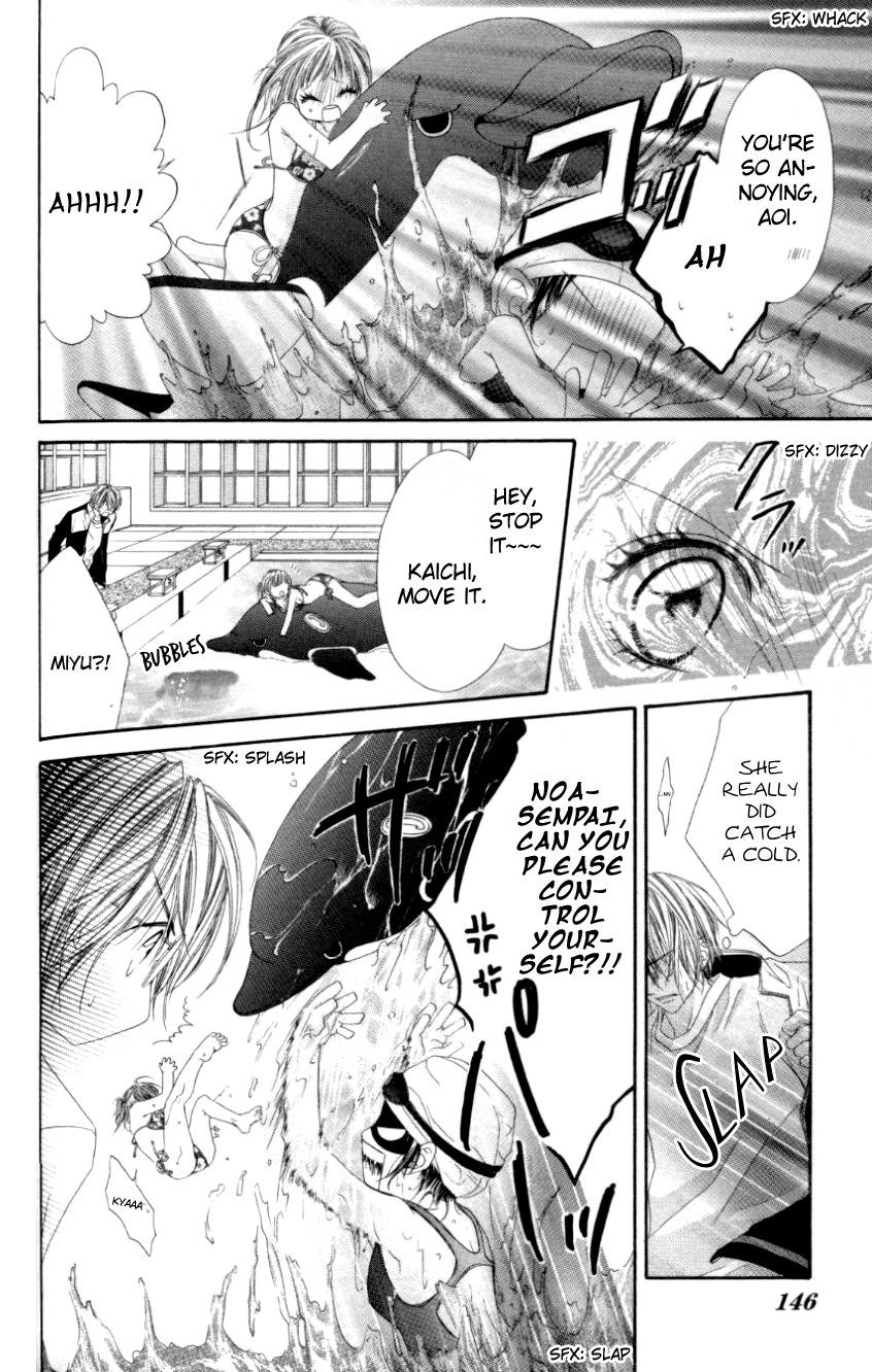 Rhapsody in Heaven Chapter 11 page 14 - Chapter 11