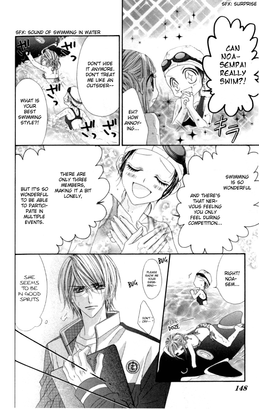 Rhapsody in Heaven Chapter 11 page 16 - Chapter 11