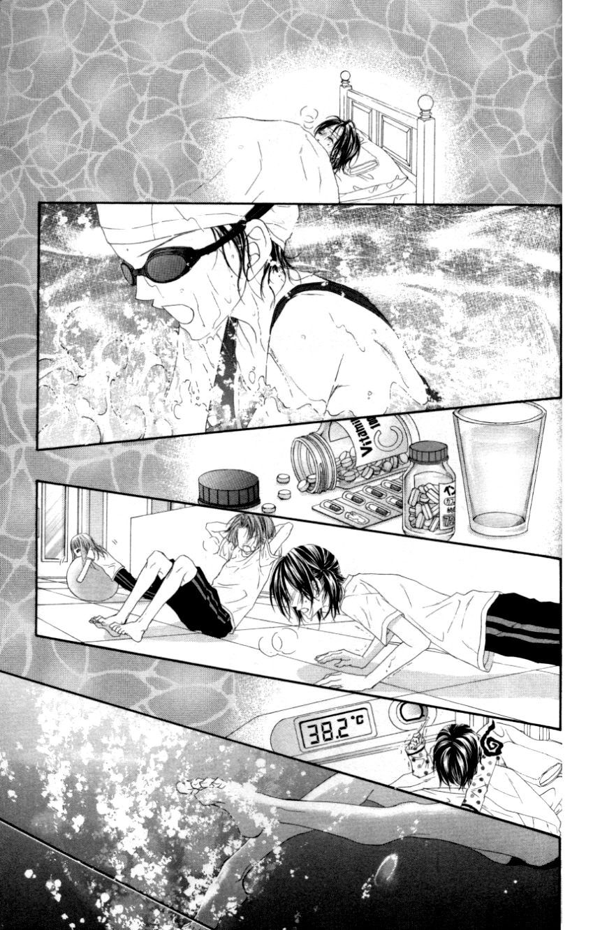 Rhapsody in Heaven Chapter 11 page 17 - Chapter 11