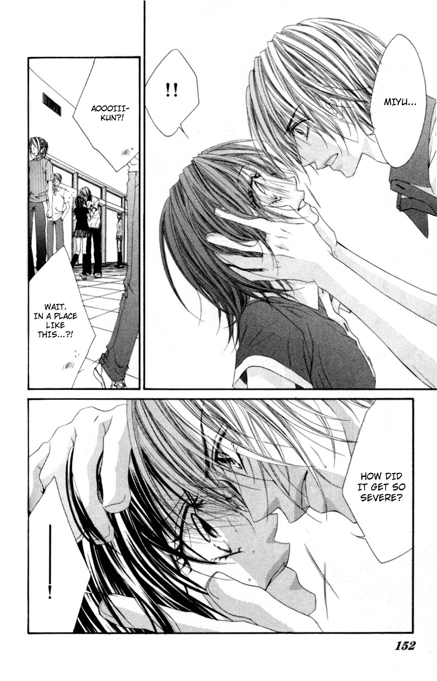 Rhapsody in Heaven Chapter 11 page 20 - Chapter 11