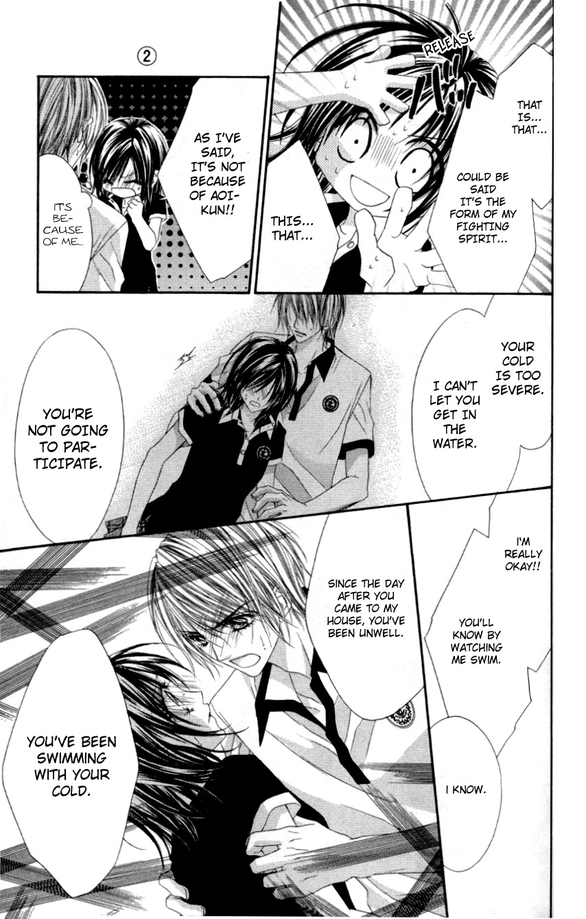 Rhapsody in Heaven Chapter 11 page 21 - Chapter 11