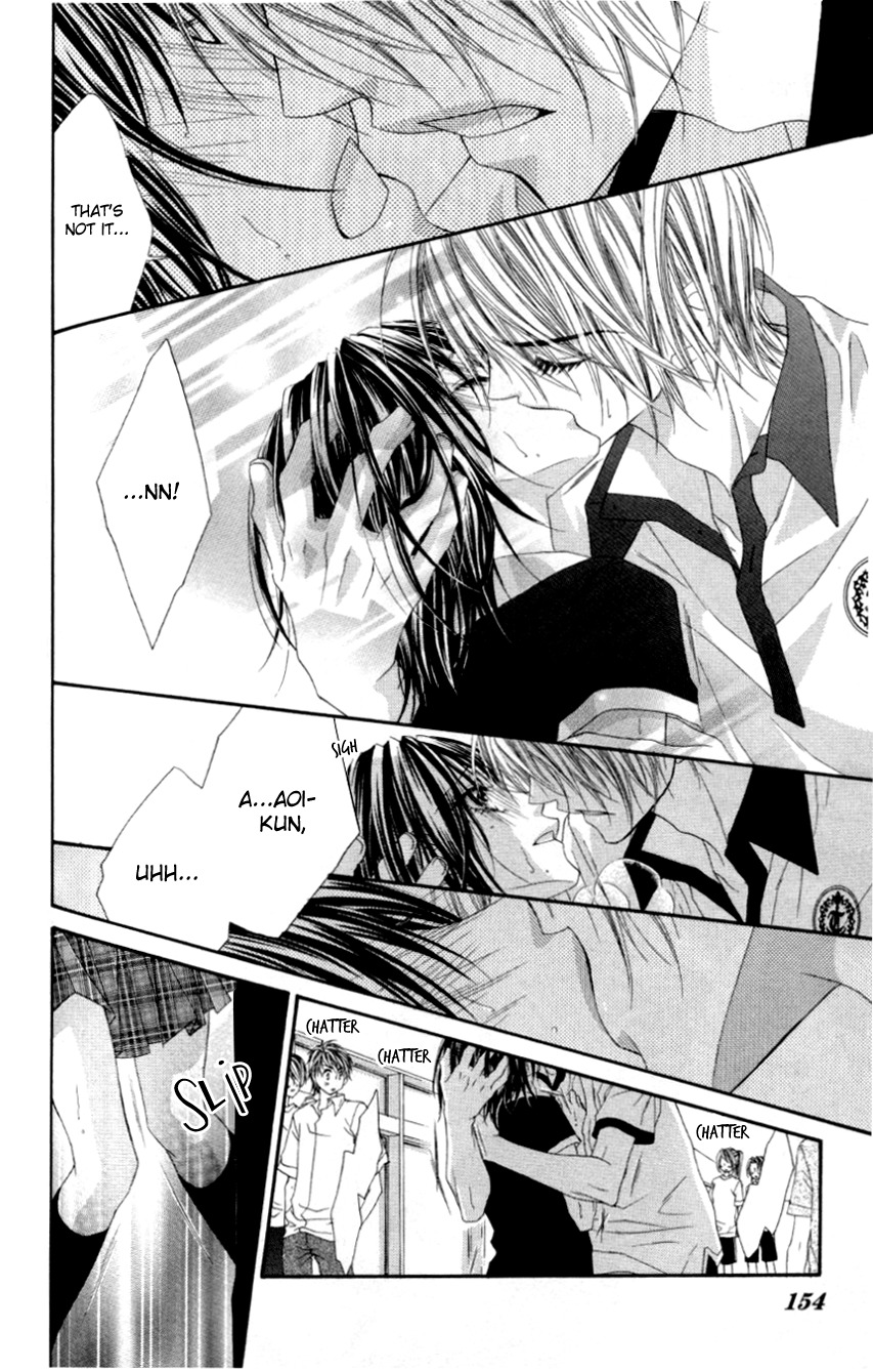 Rhapsody in Heaven Chapter 11 page 22 - Chapter 11