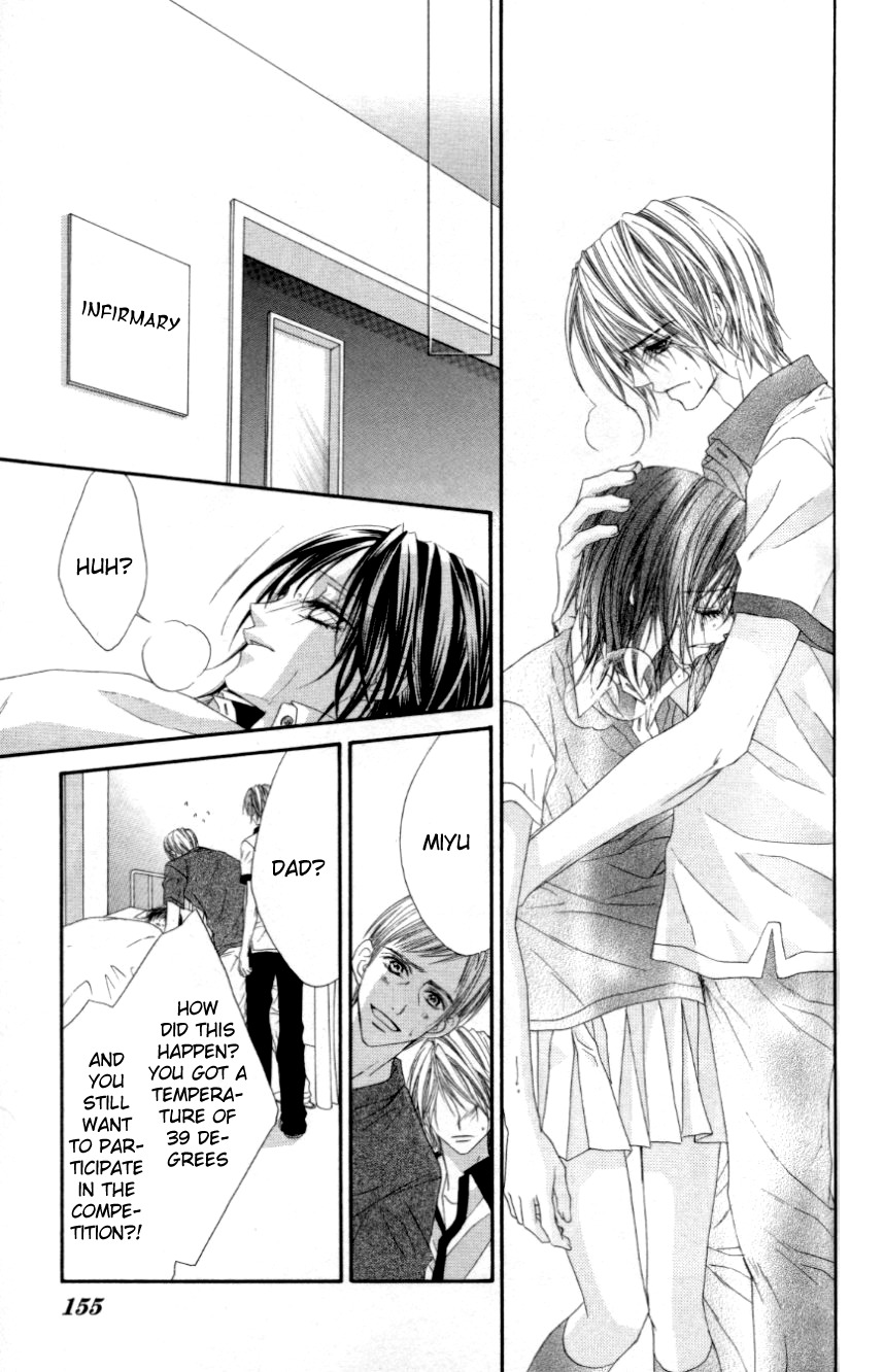 Rhapsody in Heaven Chapter 11 page 23 - Chapter 11