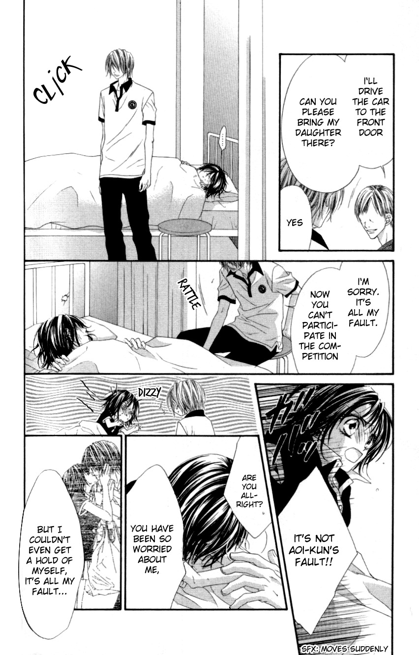 Rhapsody in Heaven Chapter 11 page 24 - Chapter 11