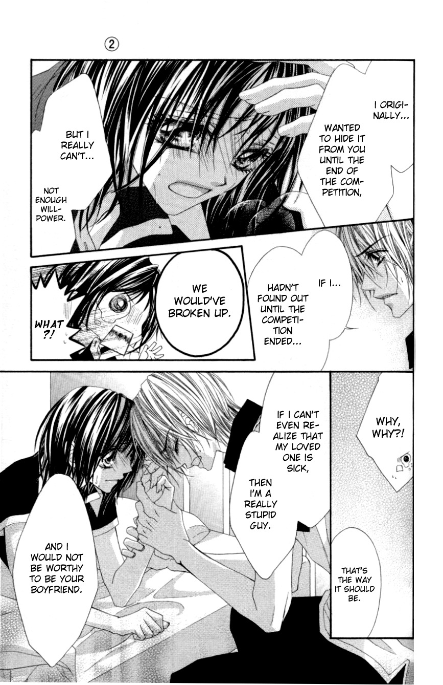 Rhapsody in Heaven Chapter 11 page 25 - Chapter 11