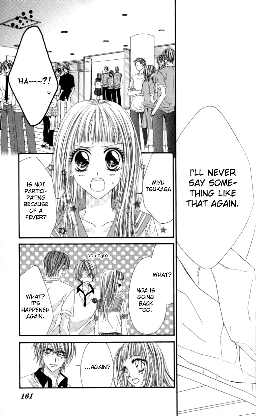 Rhapsody in Heaven Chapter 11 page 29 - Chapter 11