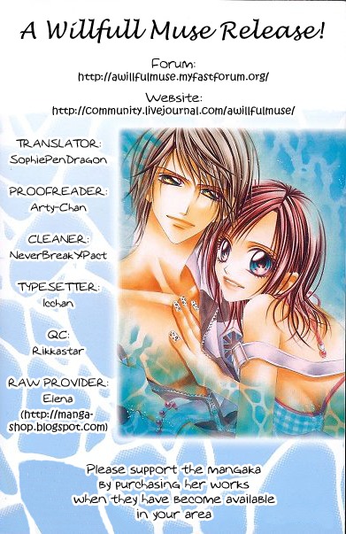Rhapsody in Heaven Chapter 11 page 33 - Chapter 11