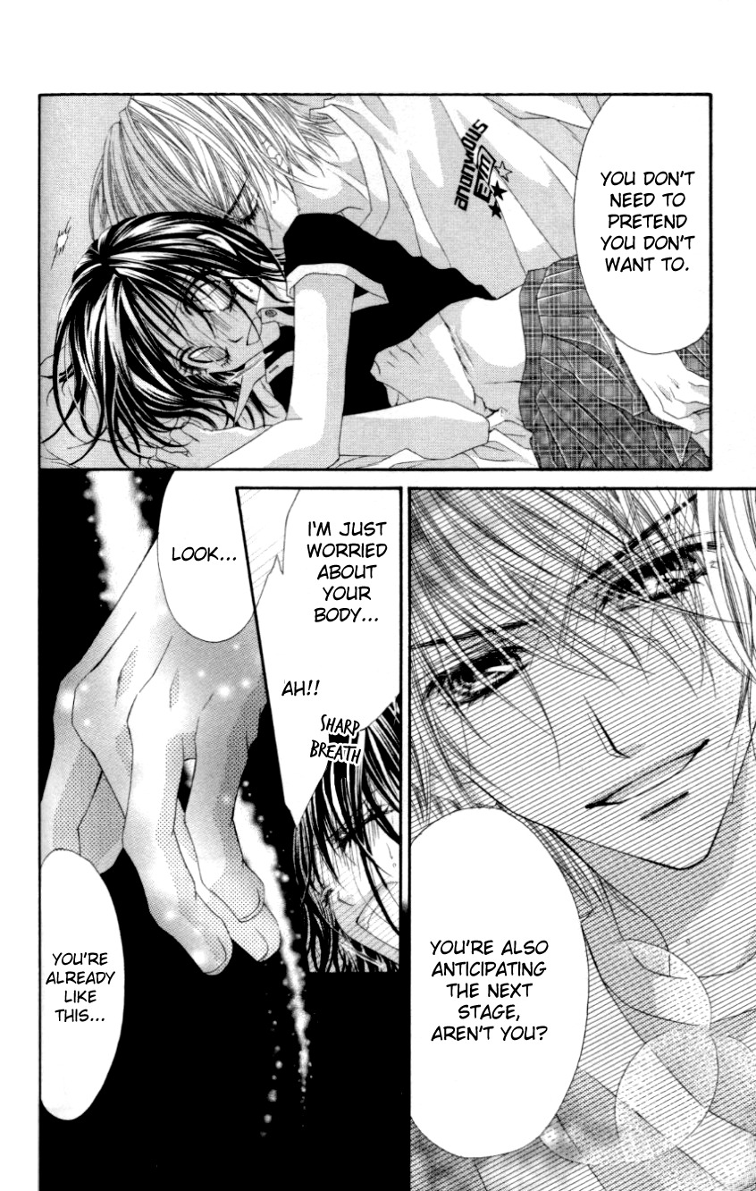 Rhapsody in Heaven Chapter 11 page 4 - Chapter 11